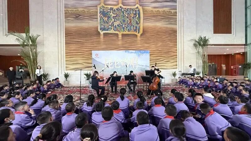 演出回顾|北京交响乐团“昆仑吟唱”音乐周和田巡演启幕