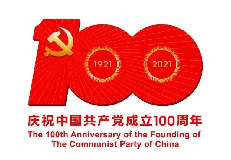 微信图片_20220304151551.jpg 微信图片_20220304151551.jpg