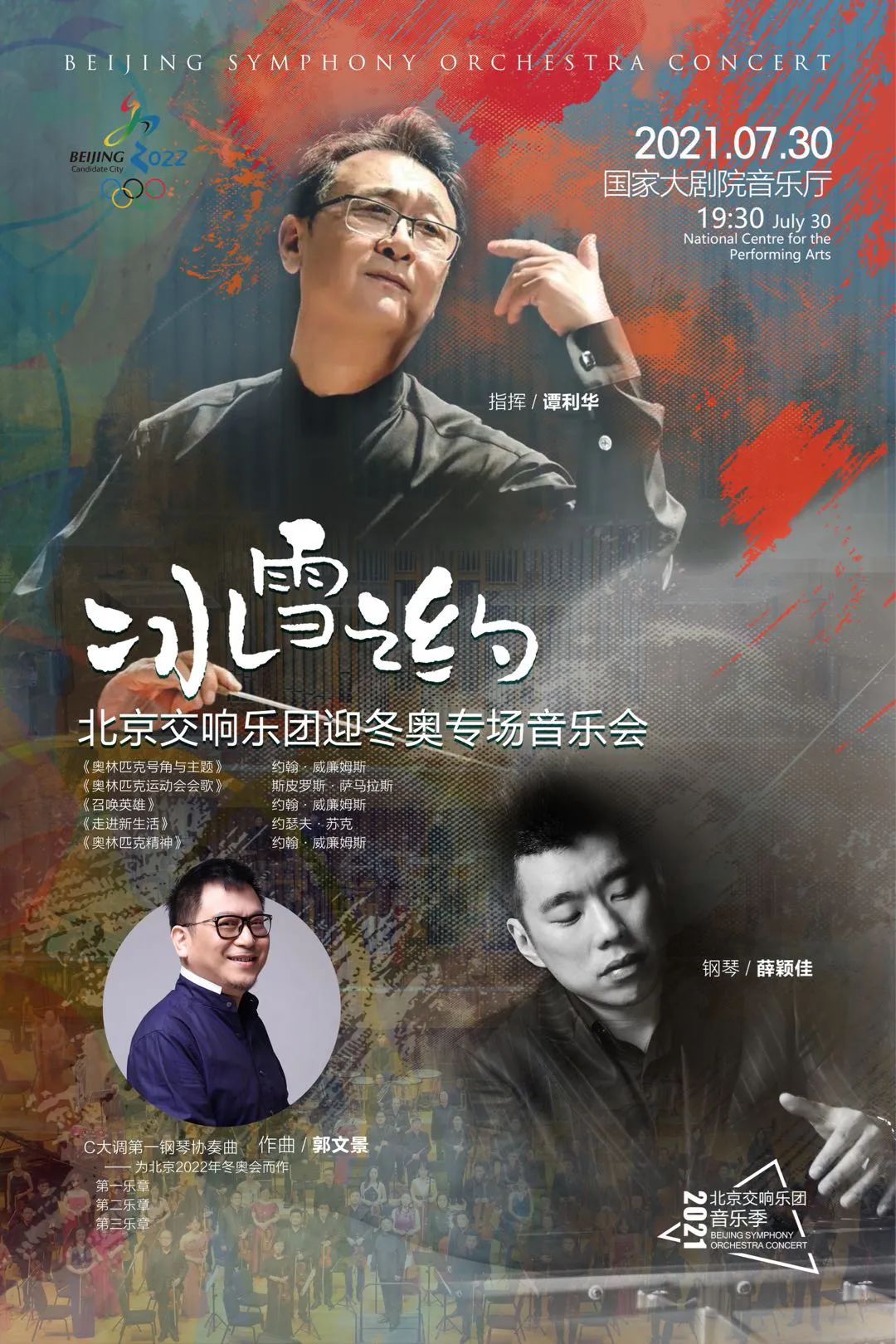 微信图片_20220307113918.jpg 微信图片_20220307113918.jpg