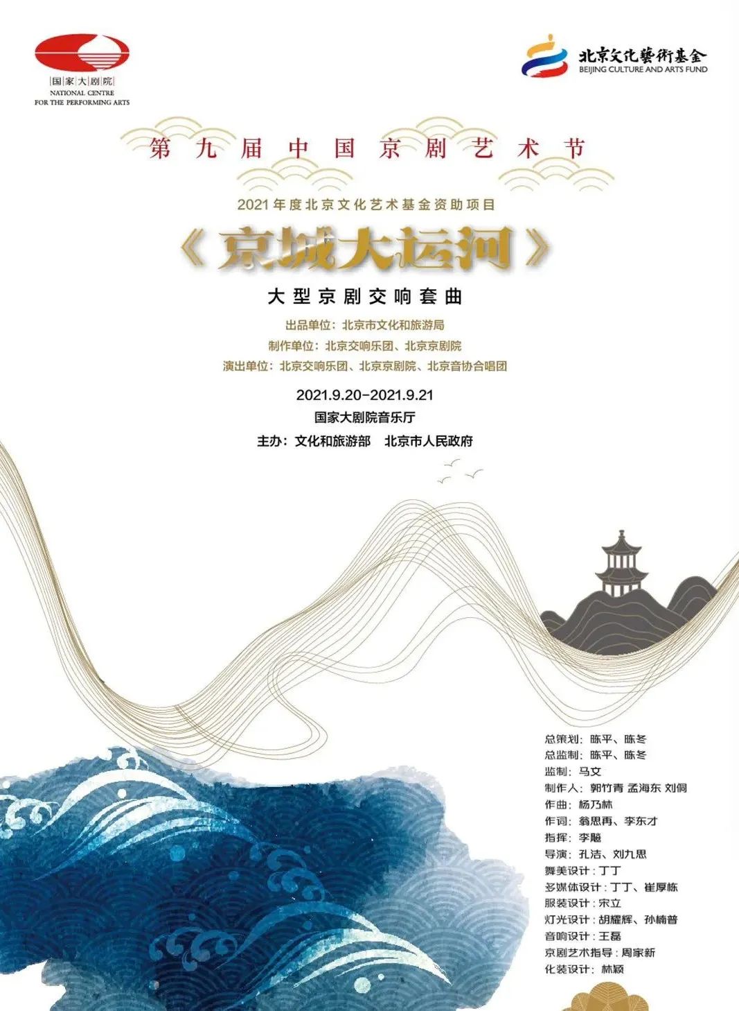 微信图片_20220307150306.jpg 微信图片_20220307150306.jpg