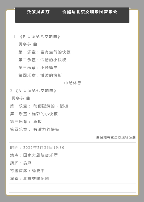 微信图片_20220308155921.png 微信图片_20220308155921.png