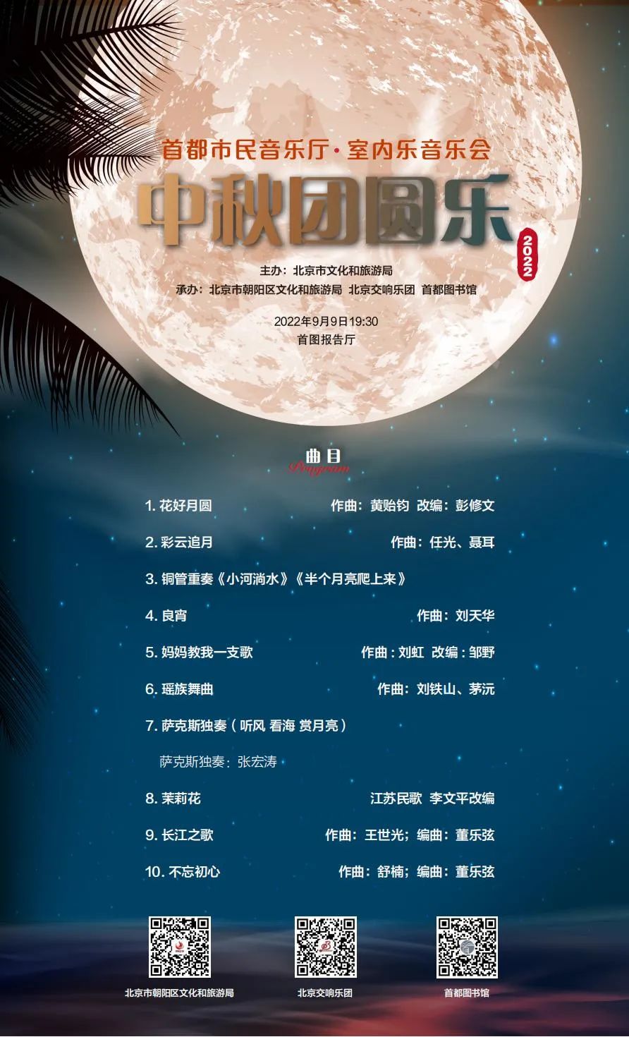 微信图片_20221229172924.jpg 微信图片_20221229172924.jpg