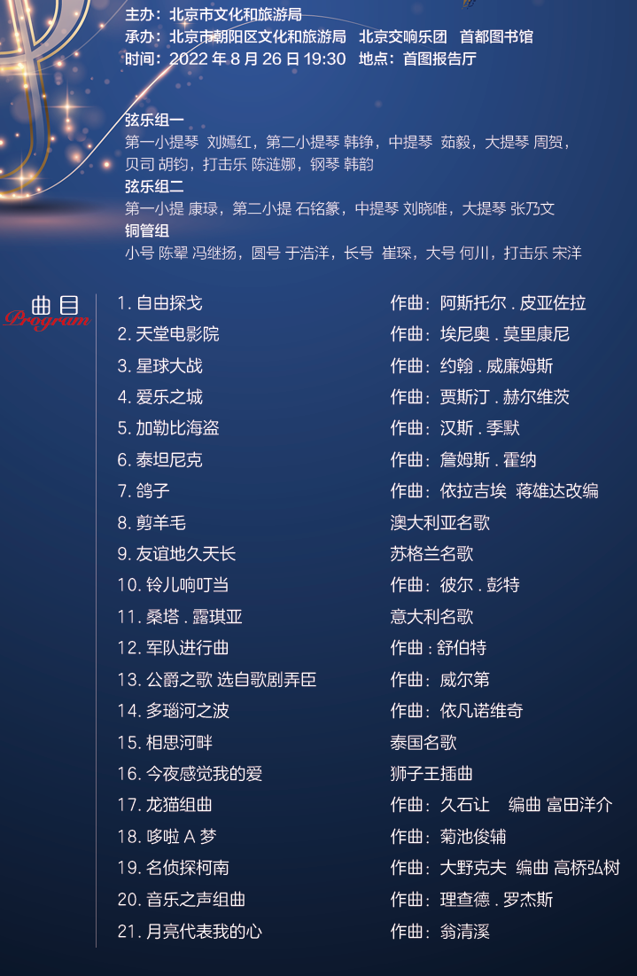 微信图片_20221229175611.png
