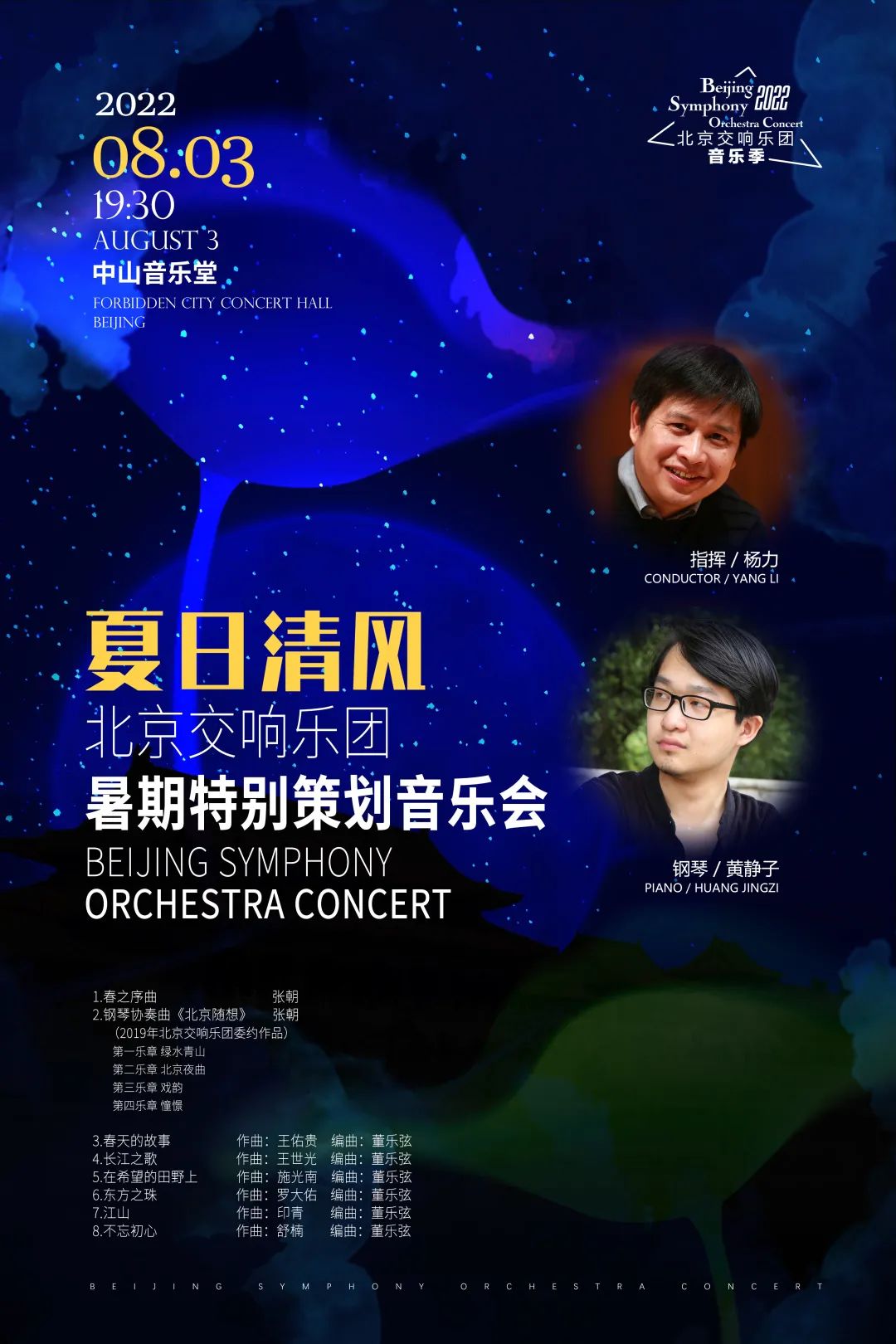 微信图片_20221230083955.jpg 微信图片_20221230083955.jpg