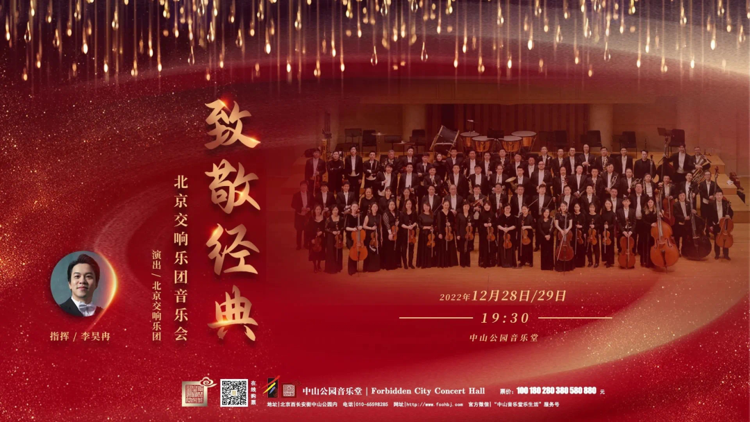 微信图片_20230104103528.png 微信图片_20230104103528.png