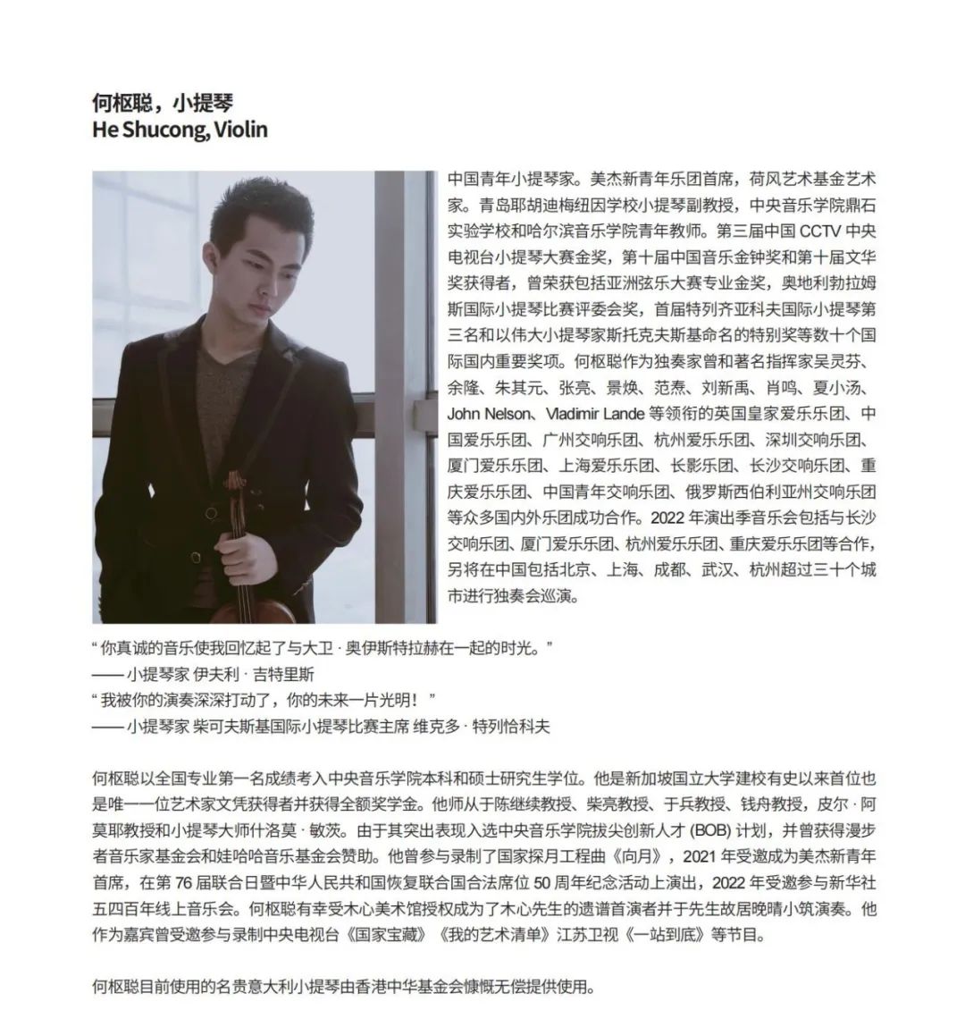 微信图片_20230104103948.jpg