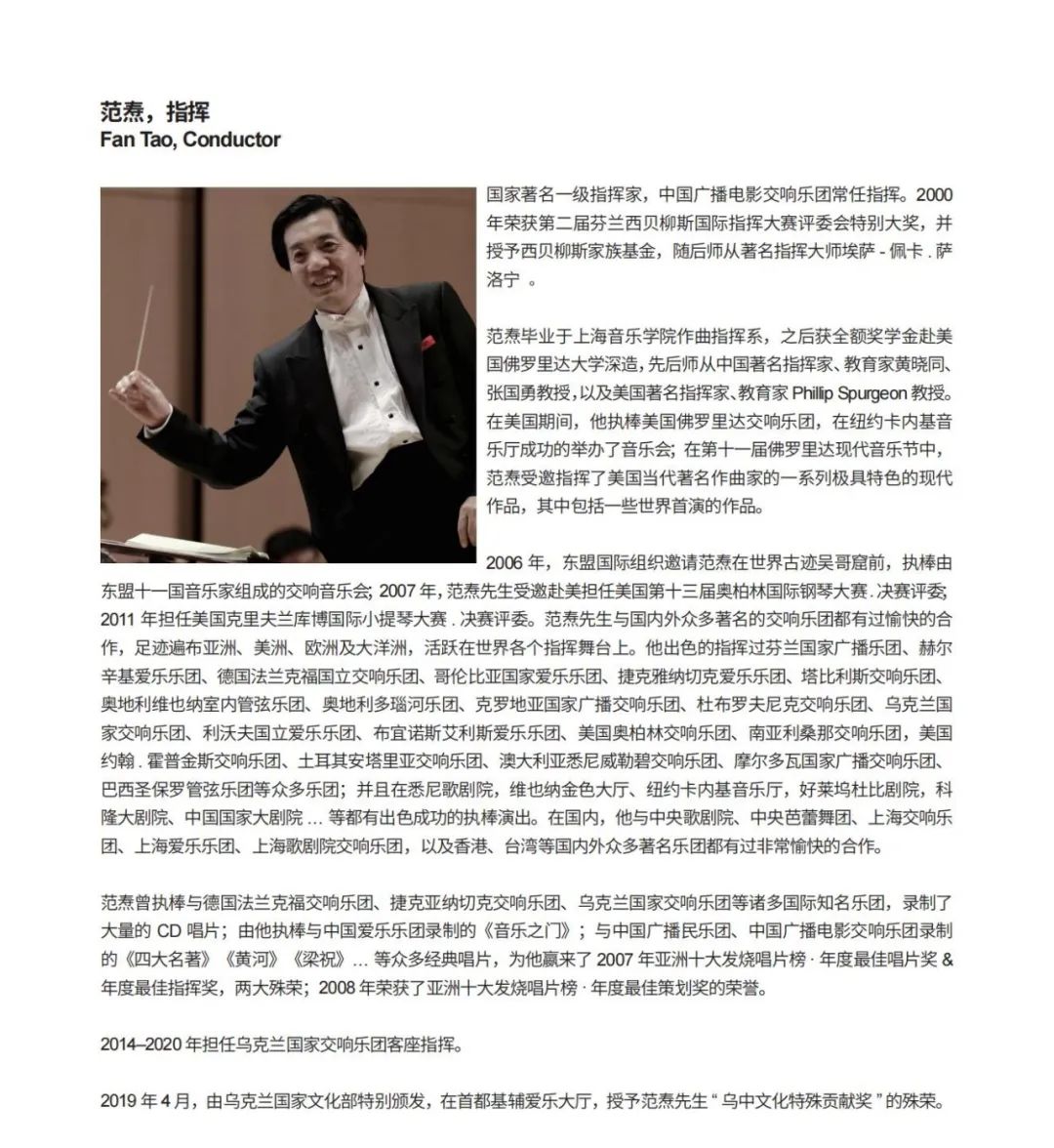 微信图片_20230104103945.jpg