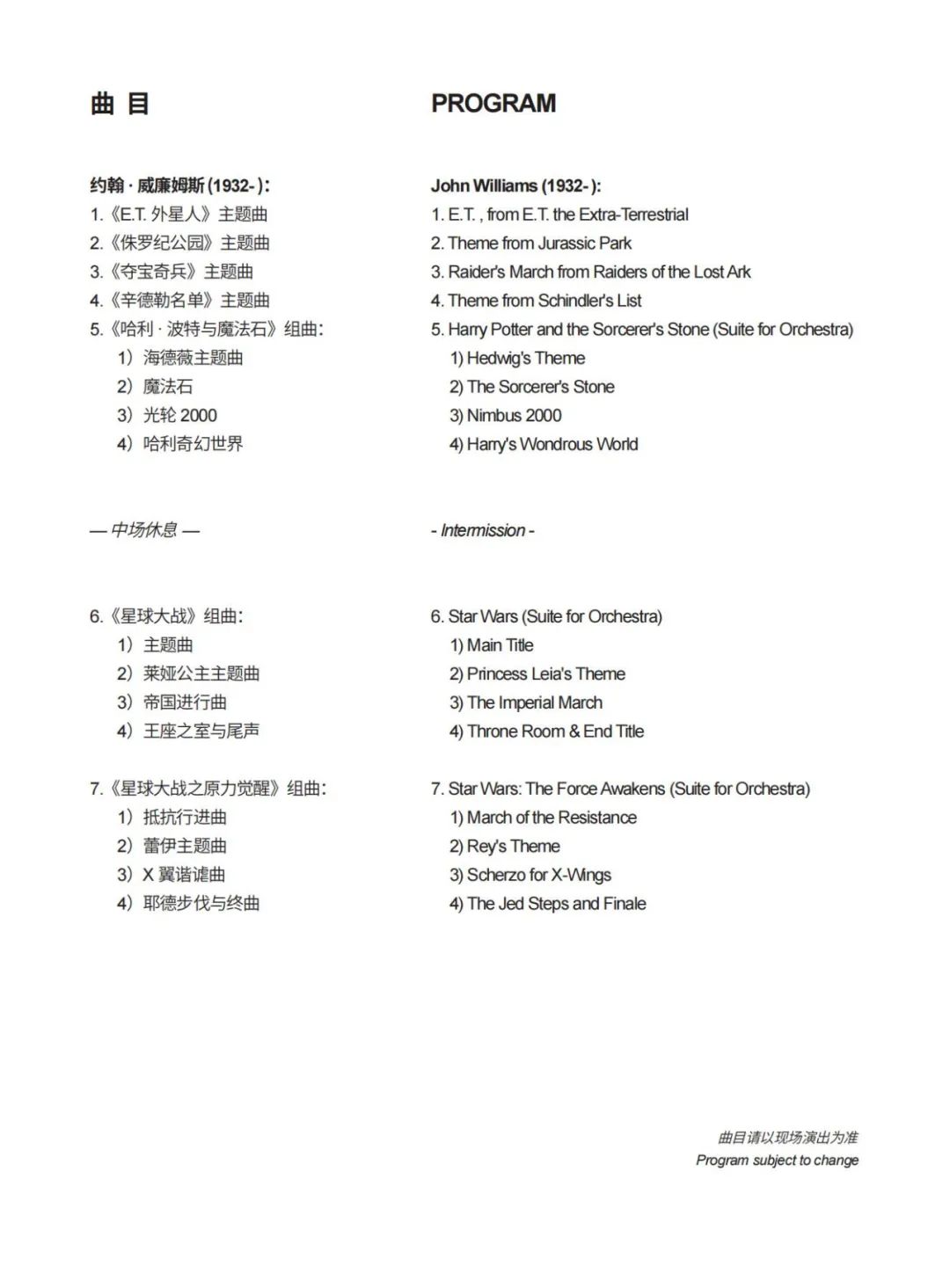 微信图片_20230104103943.jpg 微信图片_20230104103943.jpg