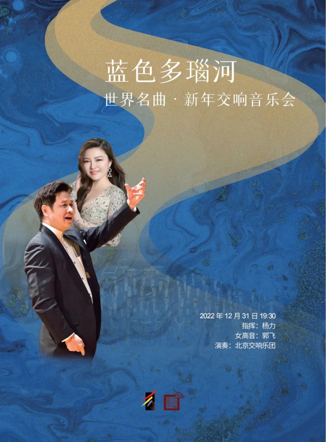 微信图片_20230104104041.jpg