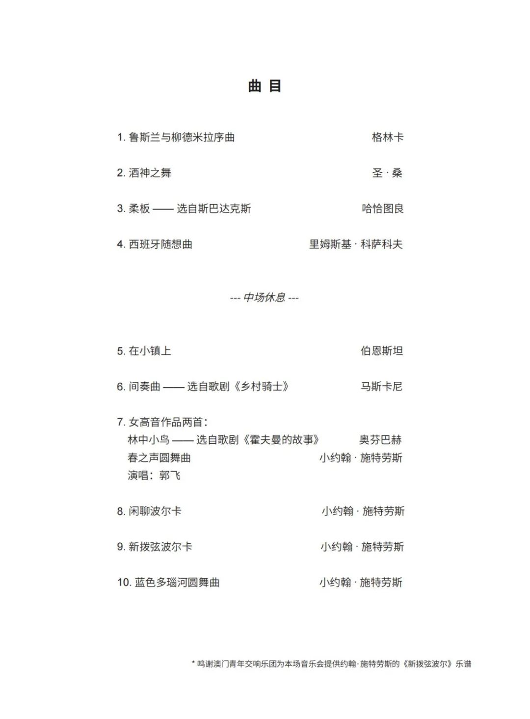 微信图片_20230104104046.jpg