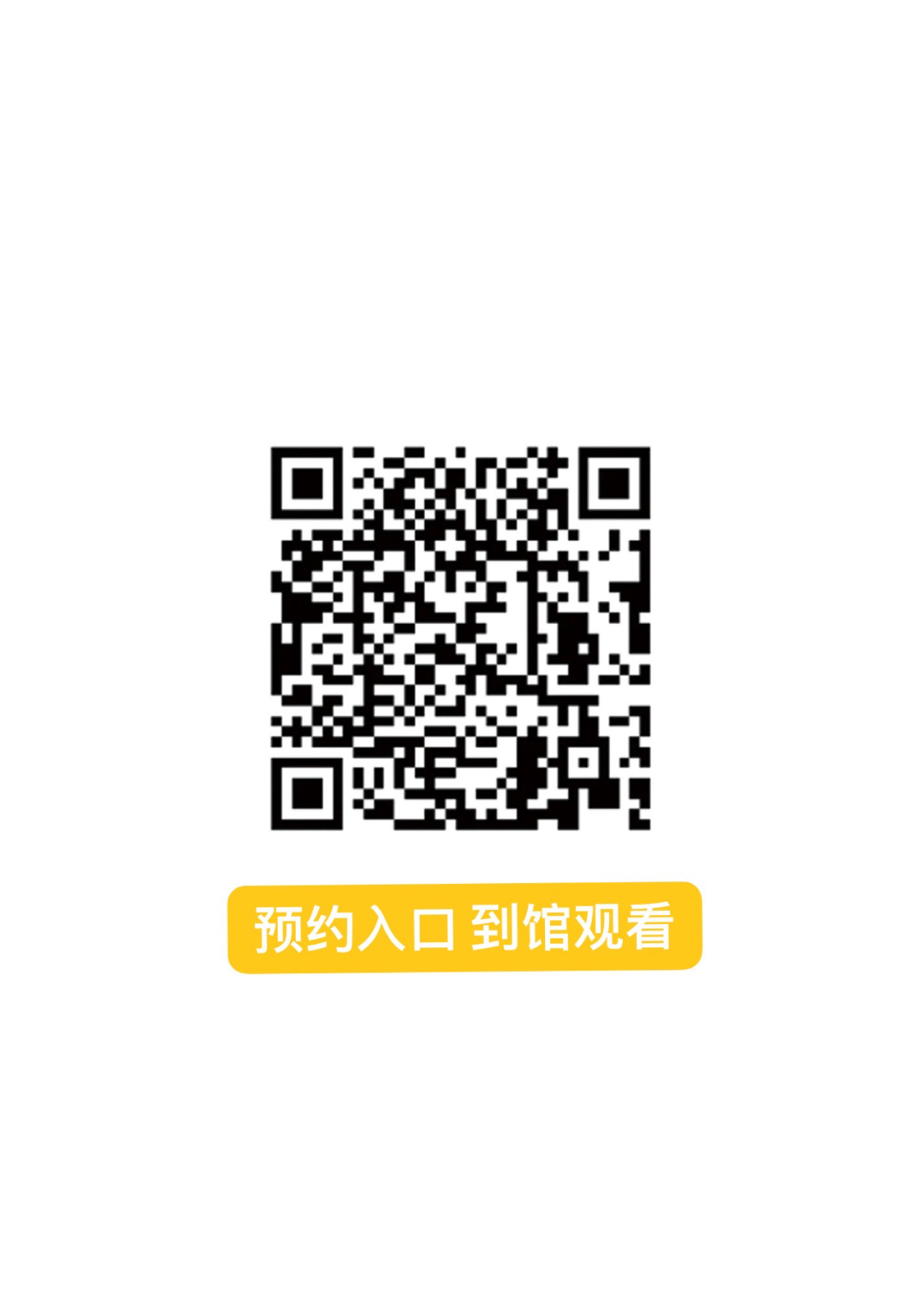 微信图片_20230104104323.png 微信图片_20230104104323.png
