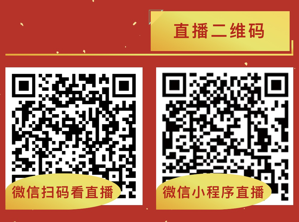 微信图片_20230104104326.png 微信图片_20230104104326.png