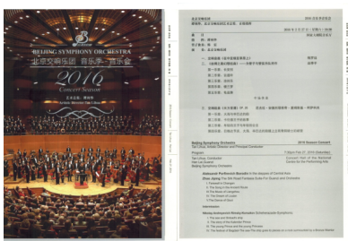 微信图片_20230506165320.png 微信图片_20230506165320.png