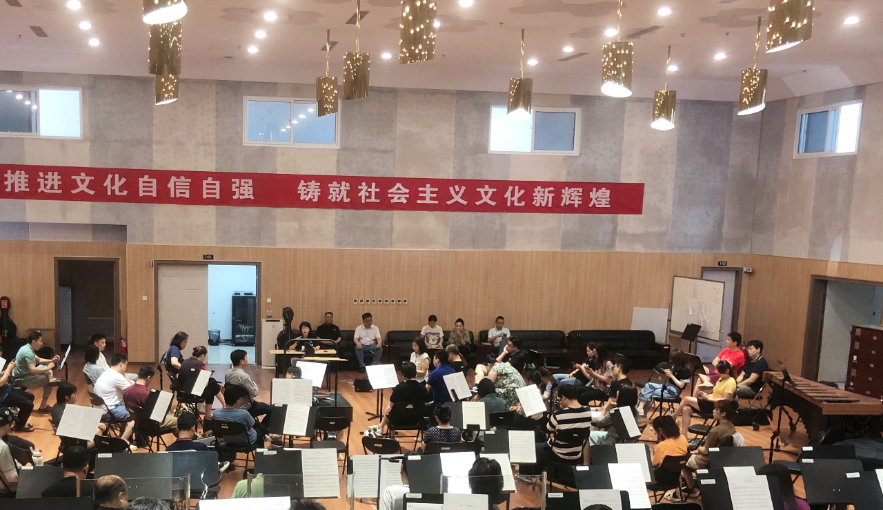 深化拓展主题教育成果乐声悠扬奏响颂党华章——北京交响乐团庆祝中国共产党成立102周年