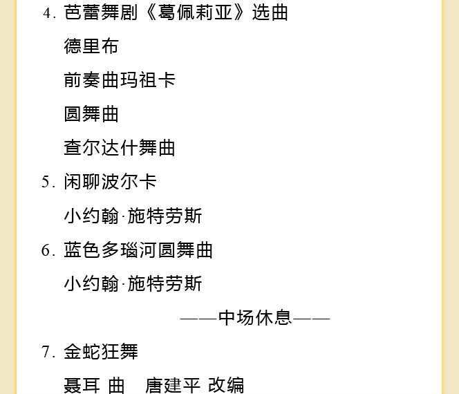 3.png 3.png