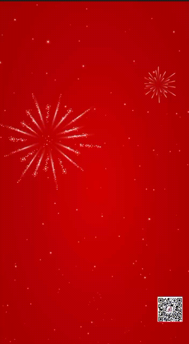 11.gif