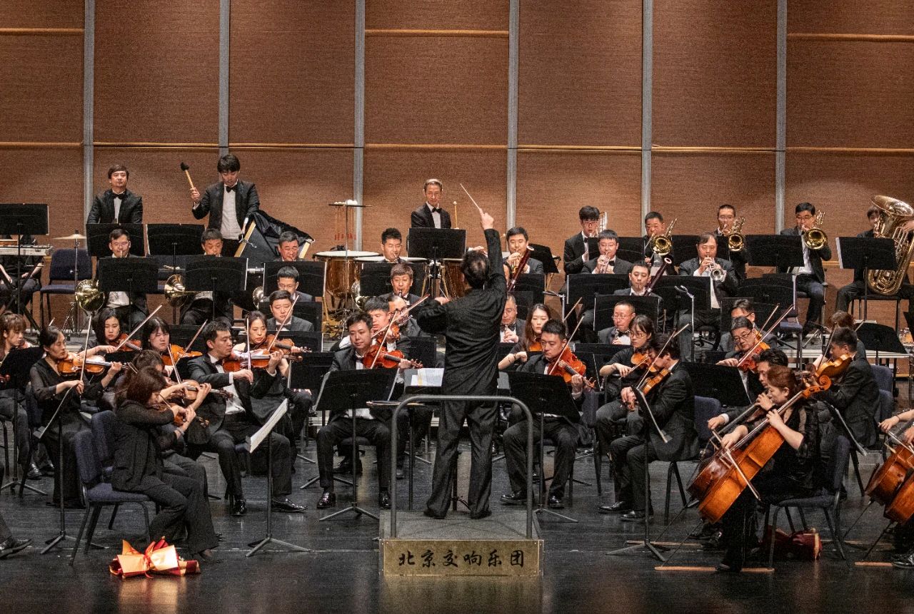 回顾|北京交响乐团庆祝新中国成立75周年保利巡演音乐会顺利落幕