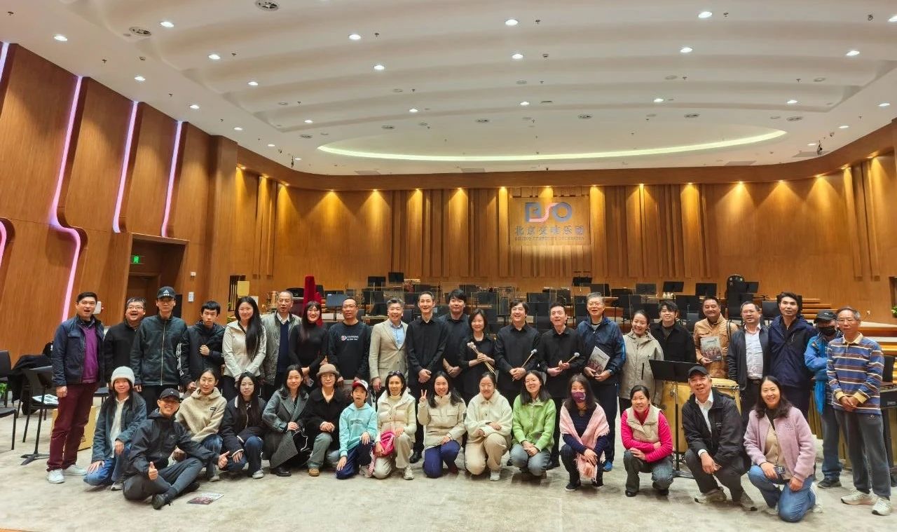 台湖音乐节丨五小时的旋律之旅,音乐圈马拉松奏响乐团演奏厅