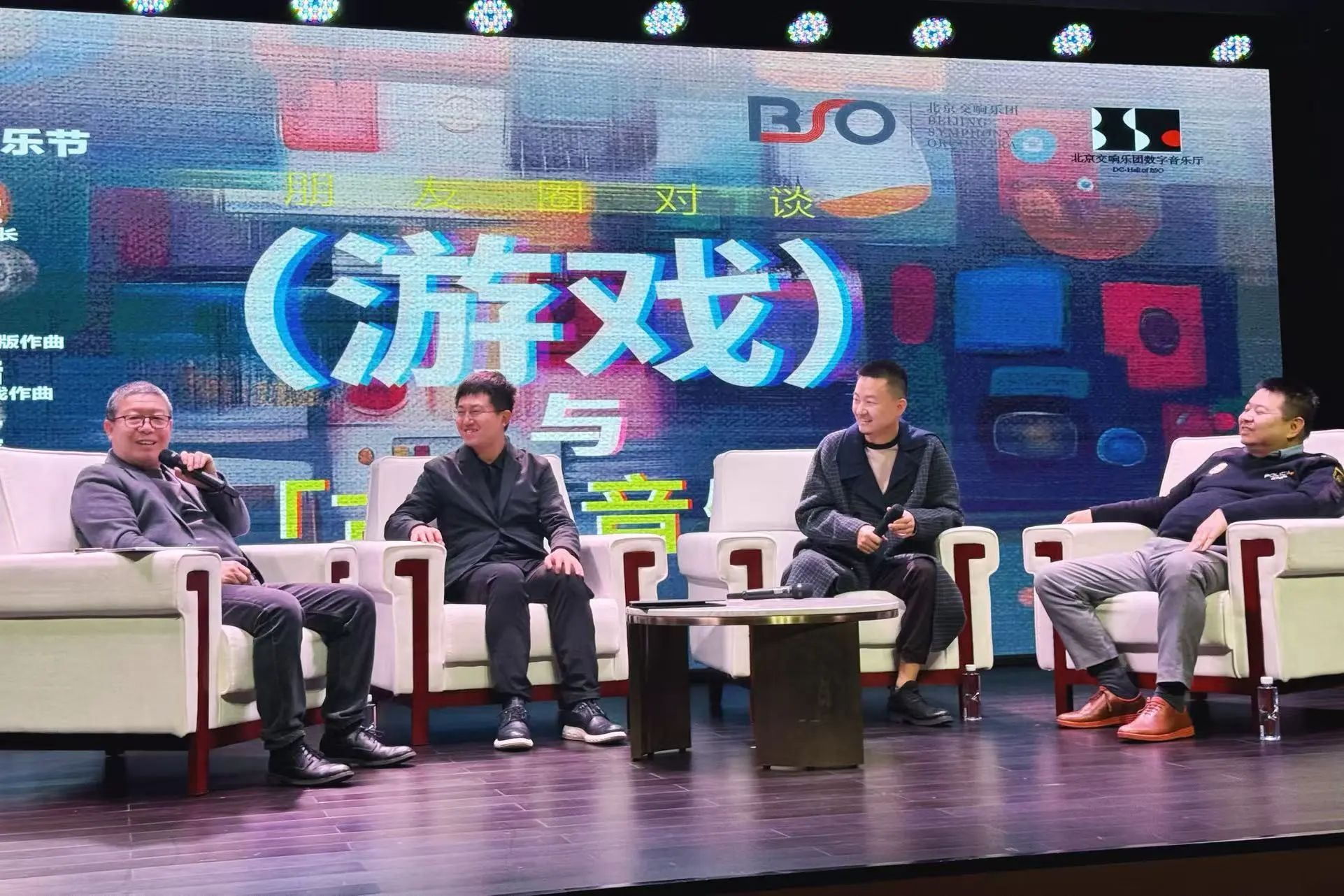 台湖音乐节|古典音乐与游戏的对话