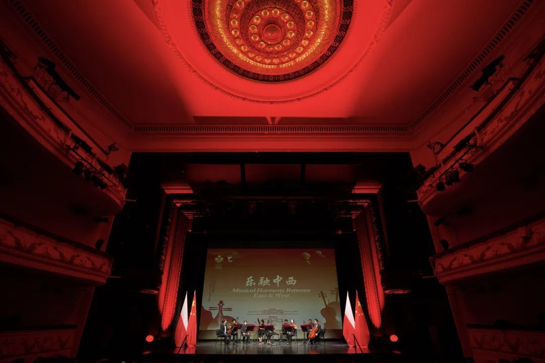 文化交流 | “乐融中西”北京交响乐团携手北京民族乐团圆满完成保加利亚、波兰、捷克出访演出任务