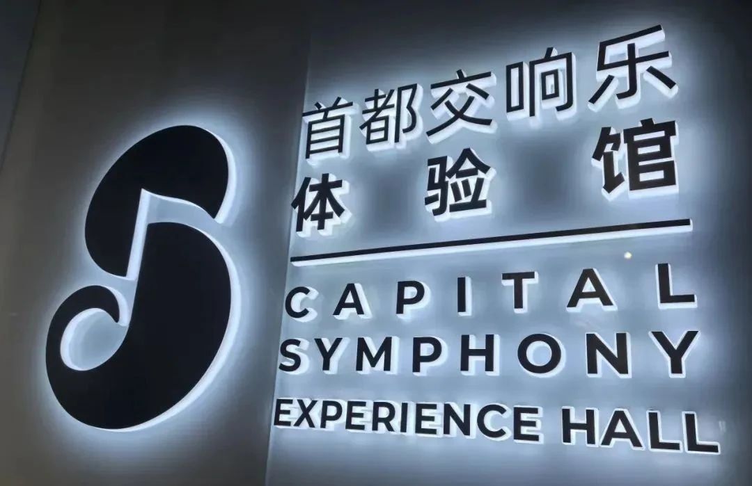 微信图片_2025-07-29_091044_873.jpg