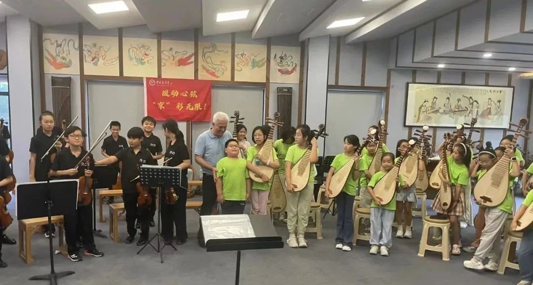 微信图片_2025-08-04_090134_935.jpg