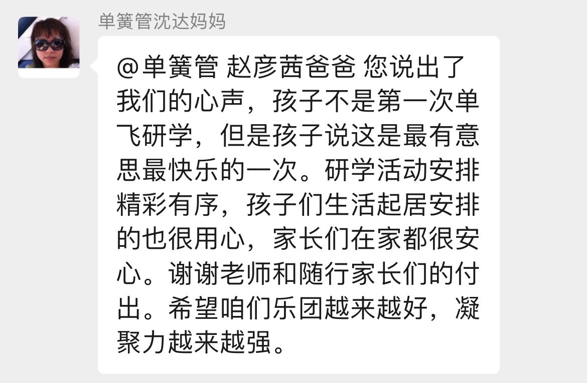 微信图片_2025-08-13_090258_741.jpg