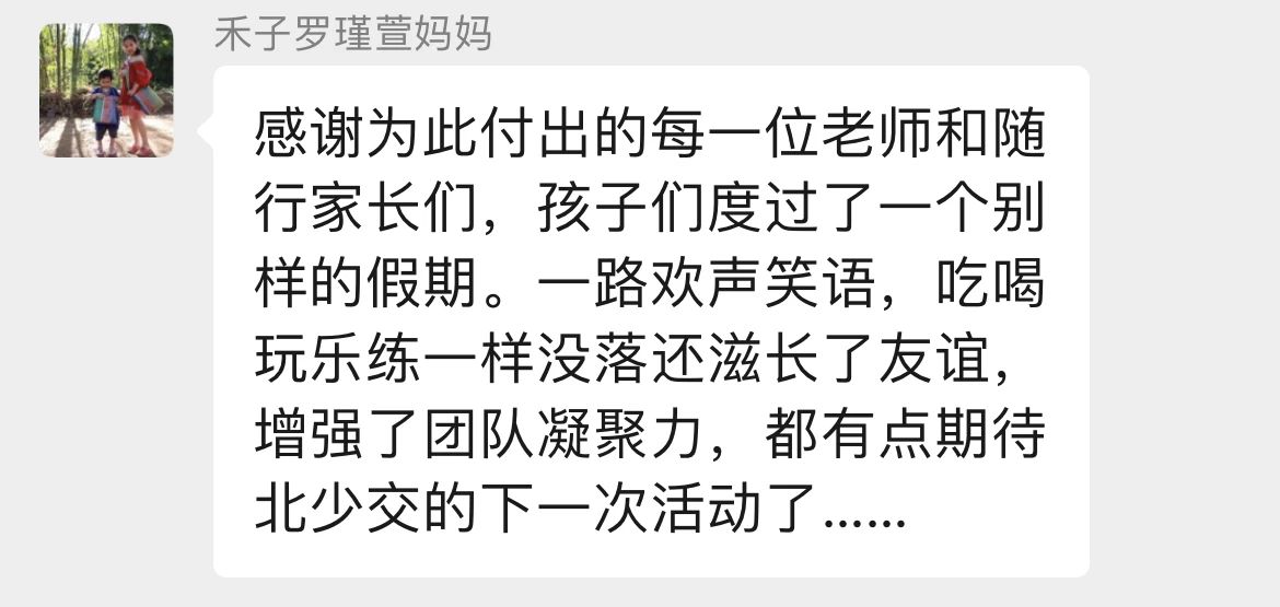微信图片_2025-08-13_090319_276.jpg