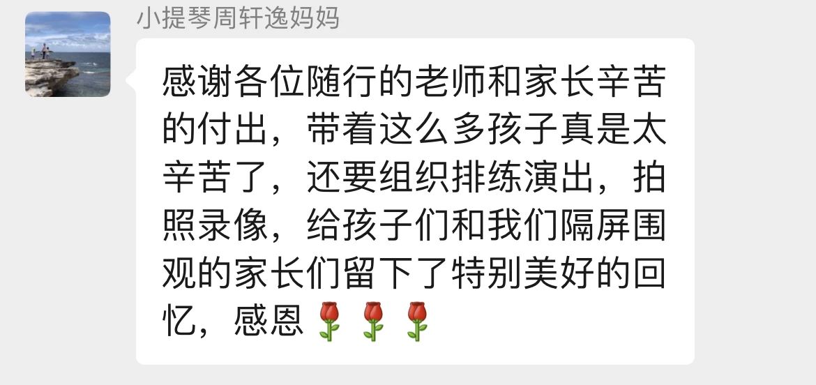 微信图片_2025-08-13_090331_987.jpg