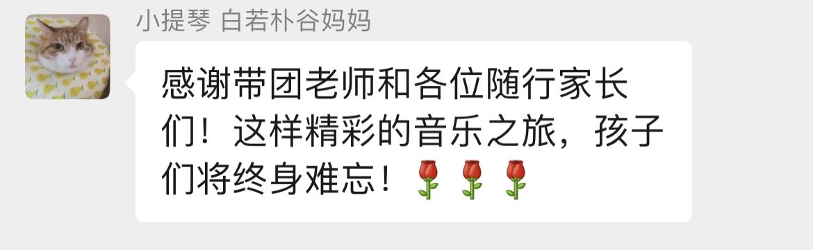 微信图片_2025-08-13_090337_868.jpg