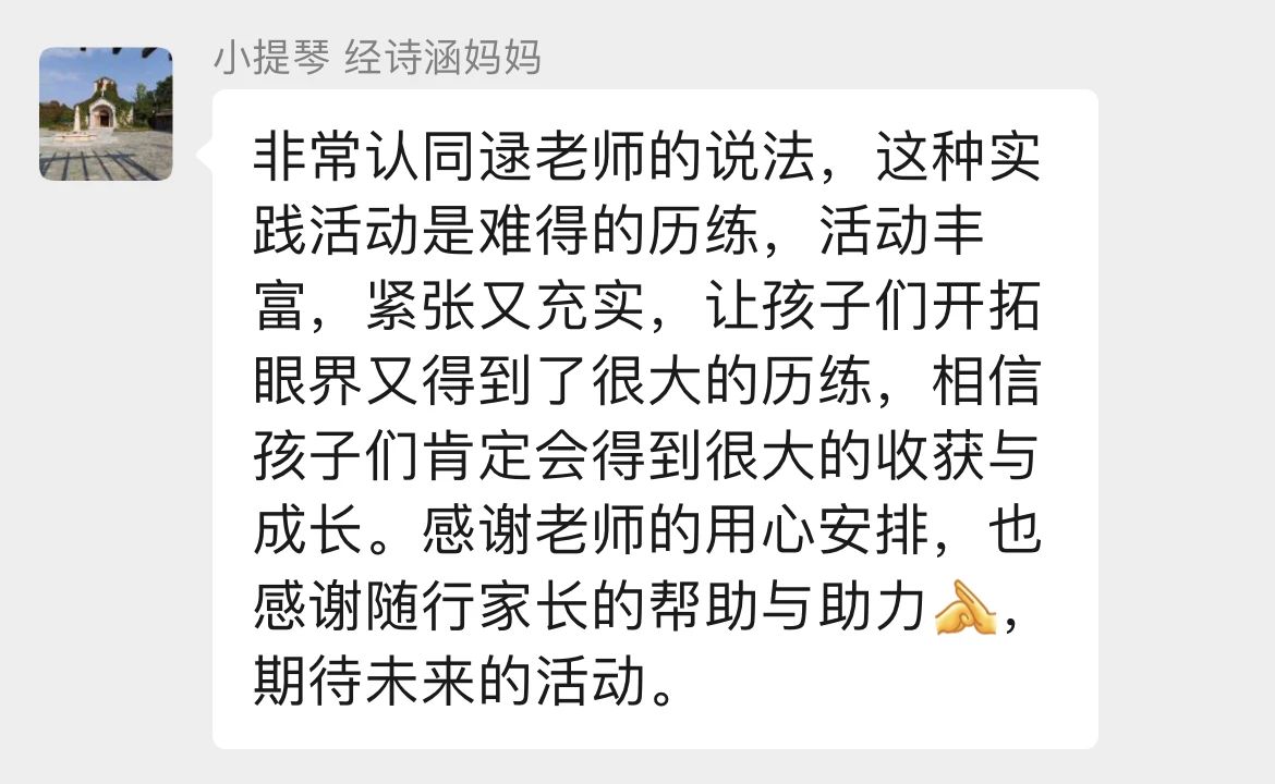 微信图片_2025-08-13_090355_393.jpg
