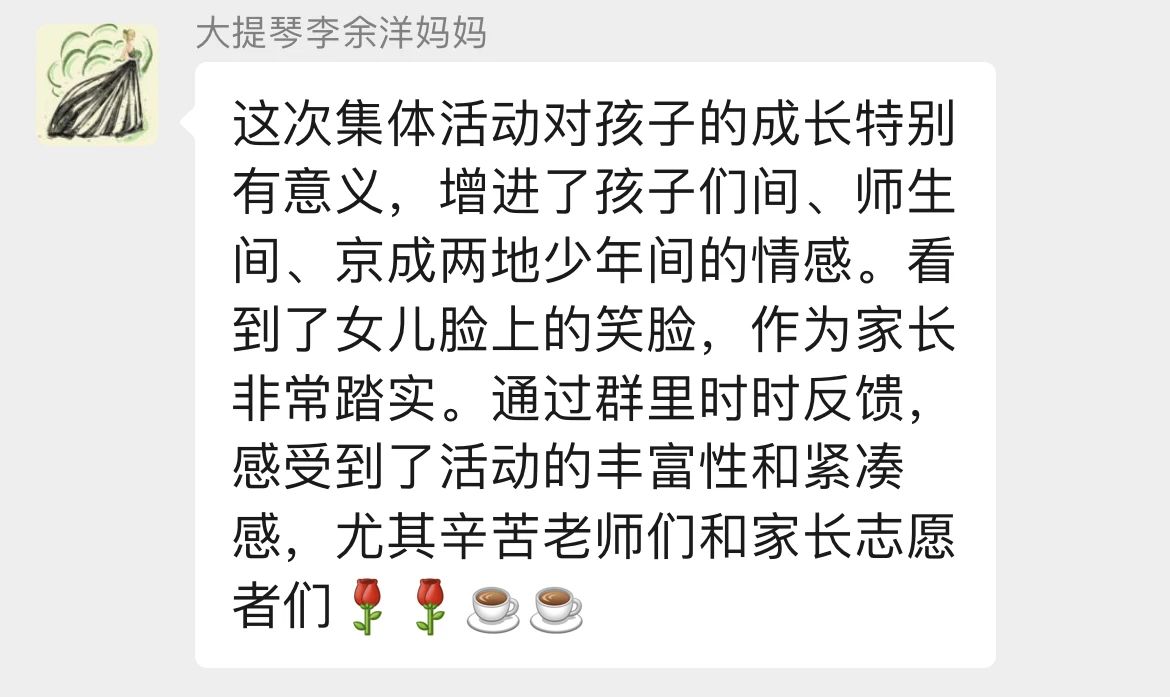 微信图片_2025-08-13_090400_802.jpg