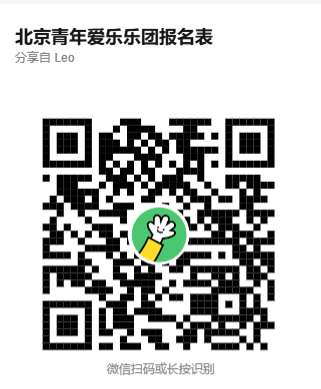 微信图片_2025-08-26_090610_071.png 微信图片_2025-08-26_090610_071.png