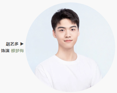 微信图片_2025-09-01_152400_012.png 微信图片_2025-09-01_152400_012.png