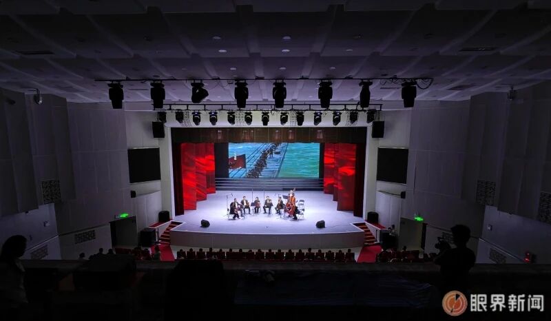 演出回顾|北京交响乐团助力“乌鲁木齐高新区(新市区)市民音乐厅”揭牌,奏响音乐中的思政课
