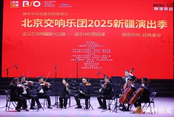 微信图片_2025-09-04_083853_327.jpg 微信图片_2025-09-04_083853_327.jpg