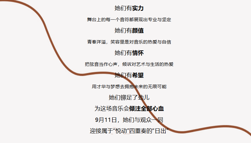 微信图片_20250909090141_952_9.png 微信图片_20250909090141_952_9.png