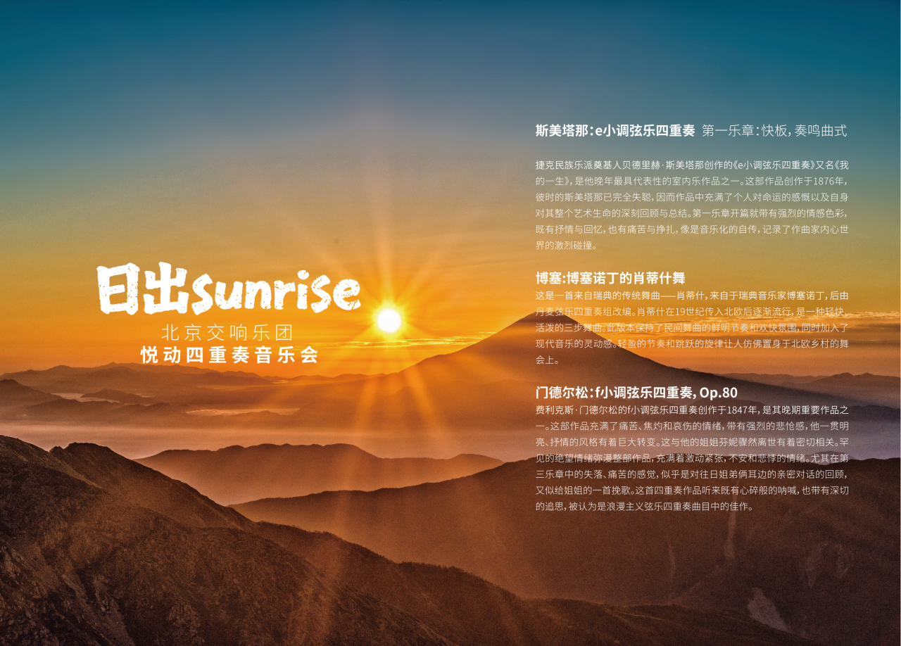 微信图片_2025-09-09_085121_384.png 微信图片_2025-09-09_085121_384.png