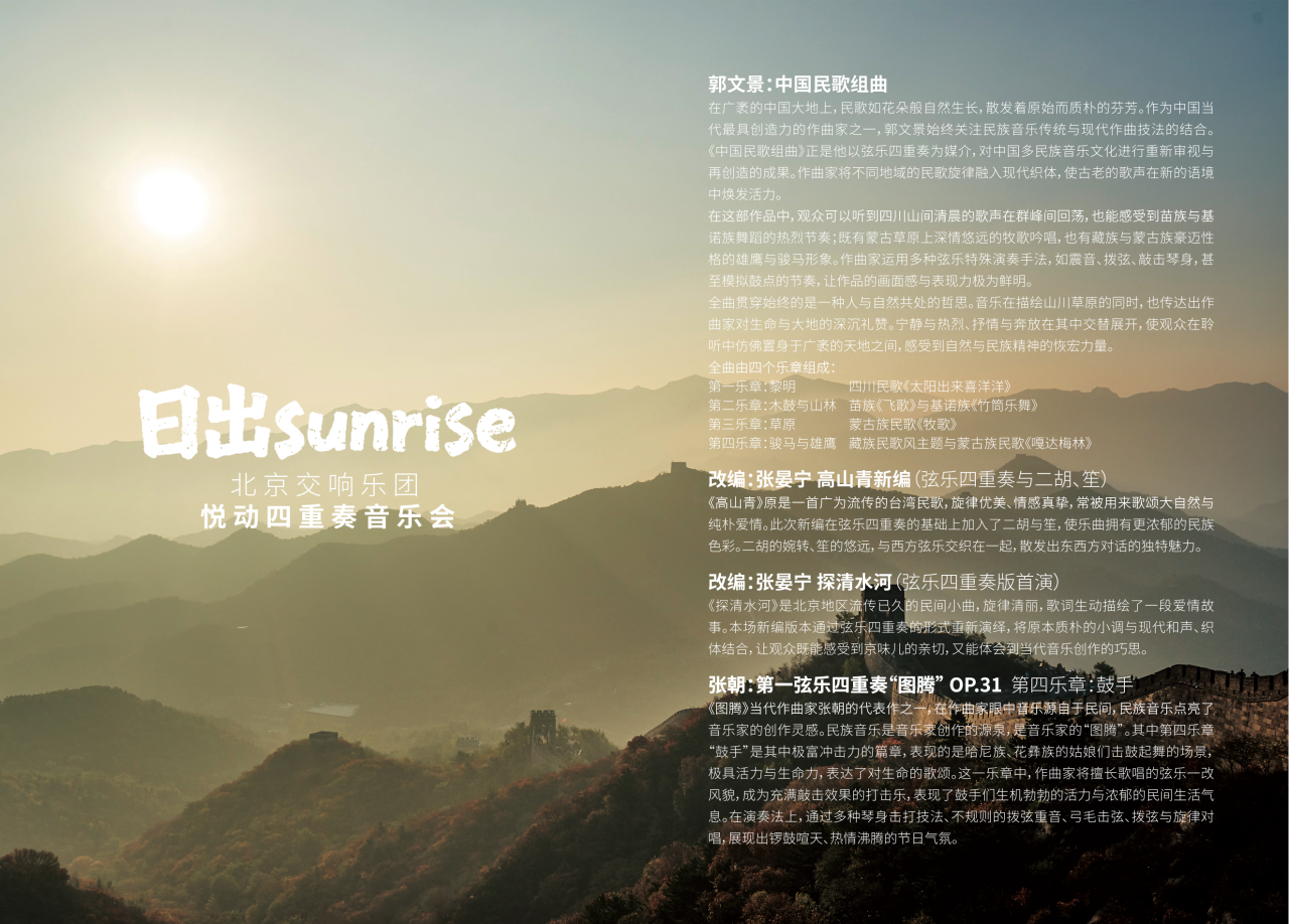 微信图片_2025-09-09_085127_200.png 微信图片_2025-09-09_085127_200.png