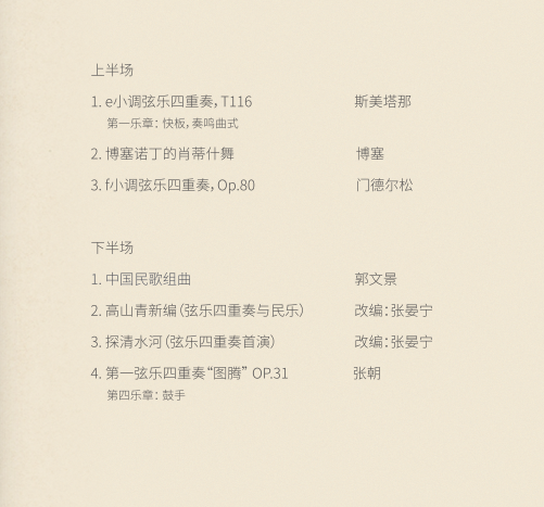 微信图片_2025-09-09_085315_975.png 微信图片_2025-09-09_085315_975.png