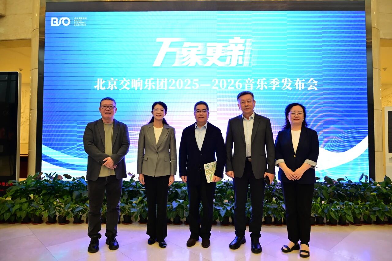 微信图片_2025-09-22_084507_931.jpg 微信图片_2025-09-22_084507_931.jpg