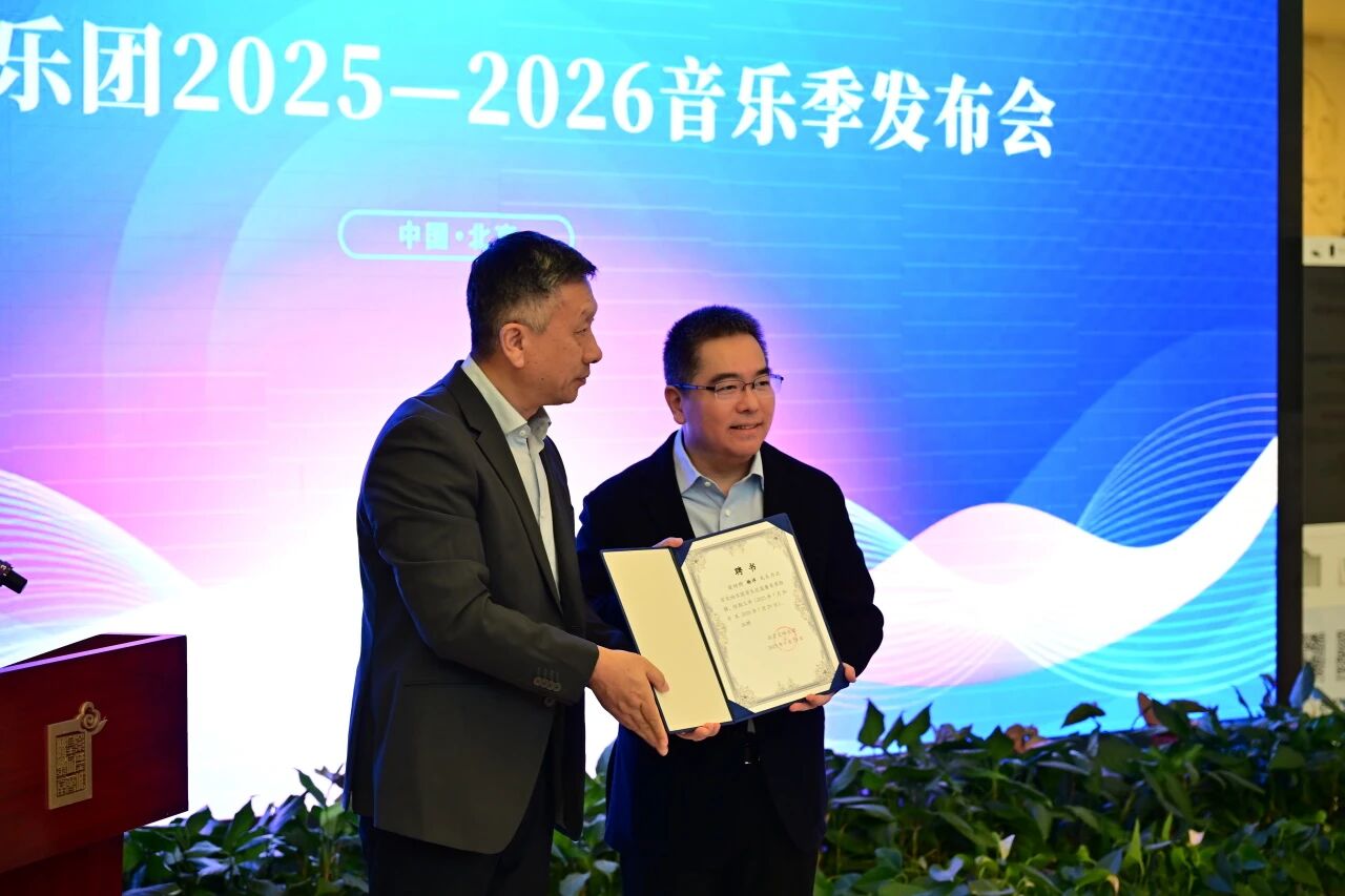 微信图片_2025-09-22_084512_338.jpg 微信图片_2025-09-22_084512_338.jpg