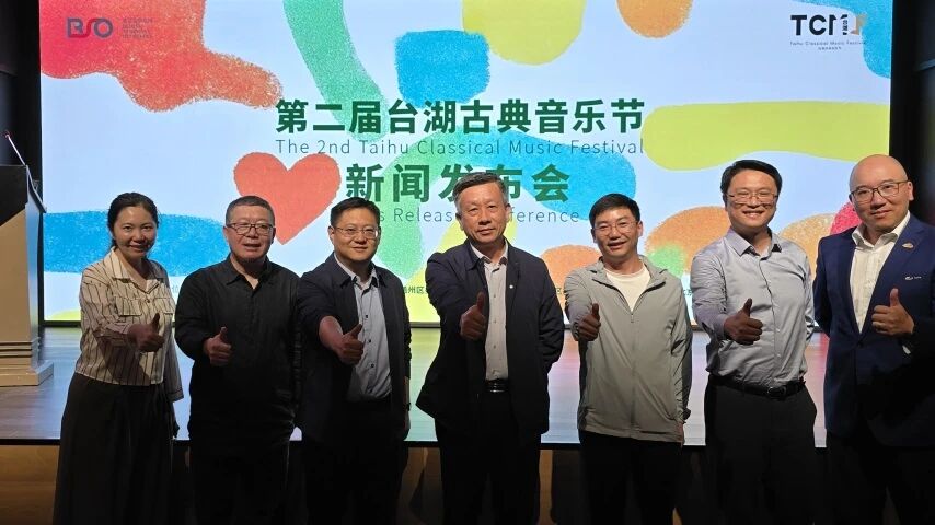 微信图片_2025-09-29_084025_462.jpg 微信图片_2025-09-29_084025_462.jpg