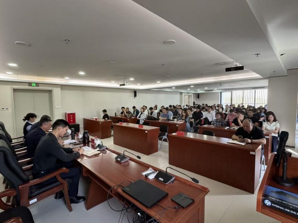 北京交响乐团召开“以案为鉴，以案促改”警示教育大会