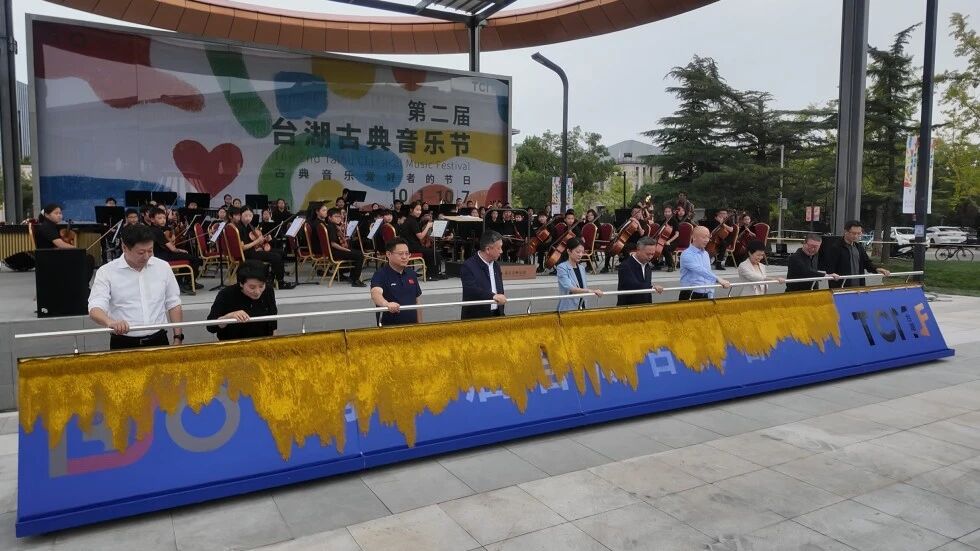 微信图片_2025-10-09_095910_103.jpg 微信图片_2025-10-09_095910_103.jpg