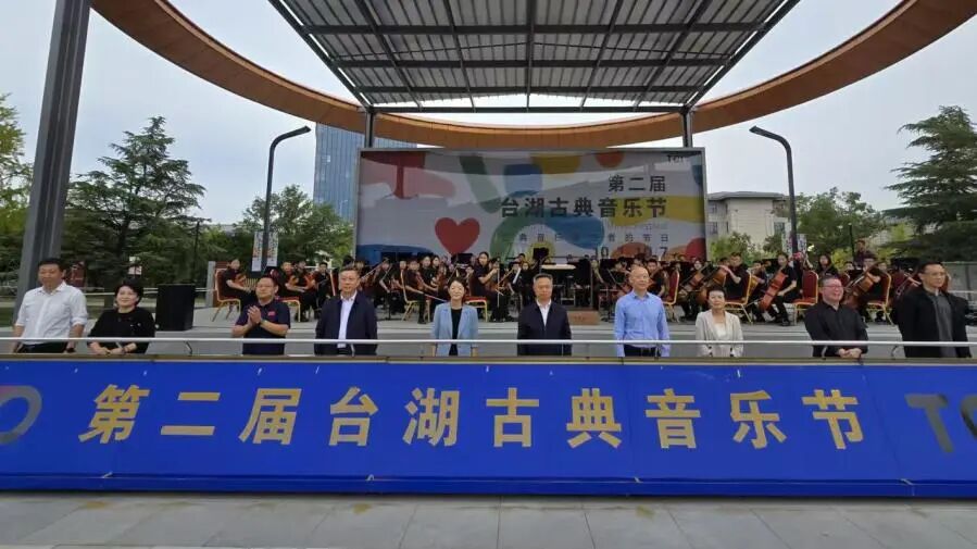 微信图片_2025-10-09_095914_811.jpg 微信图片_2025-10-09_095914_811.jpg