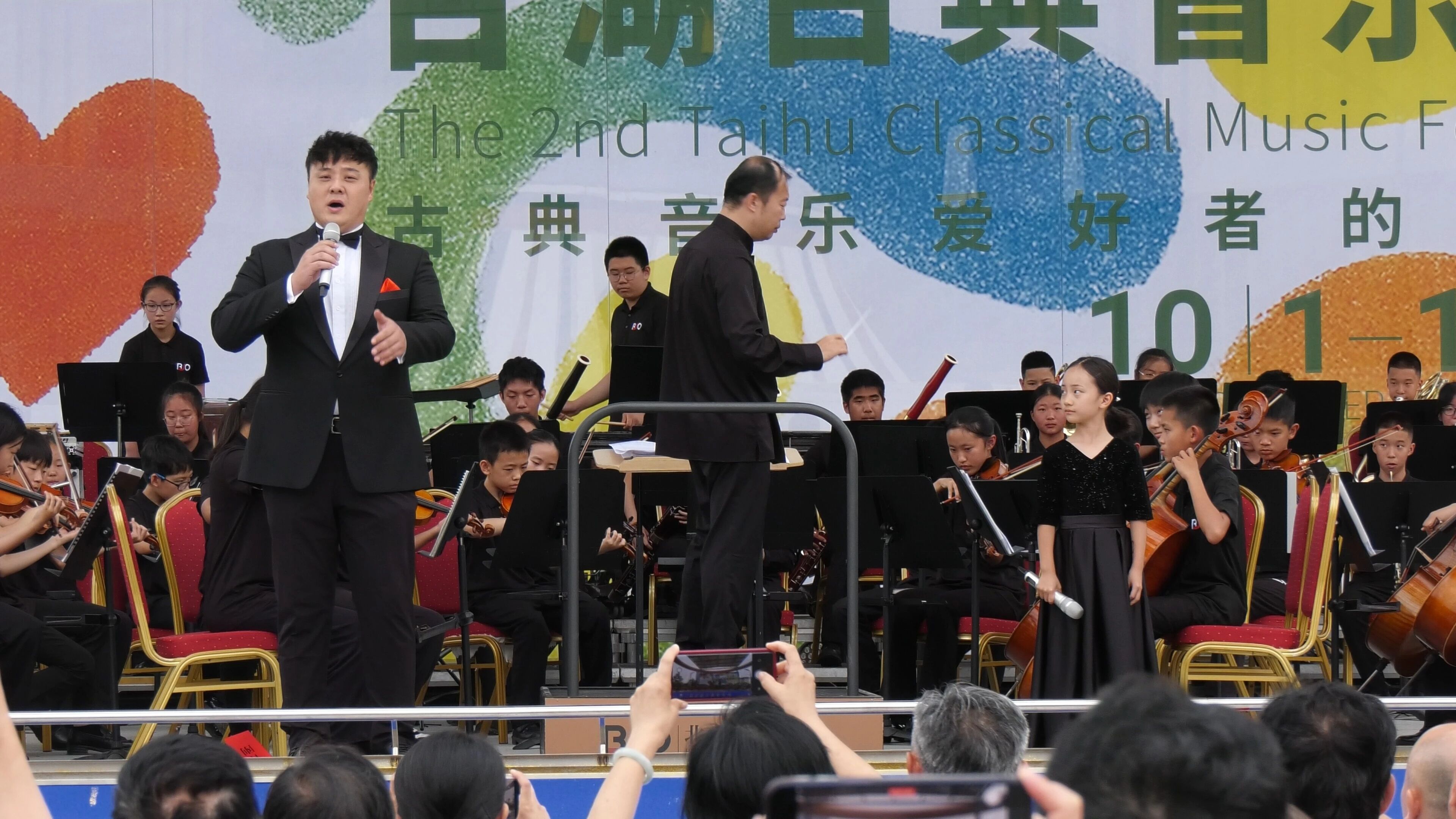微信图片_2025-10-09_095919_580.jpg 微信图片_2025-10-09_095919_580.jpg