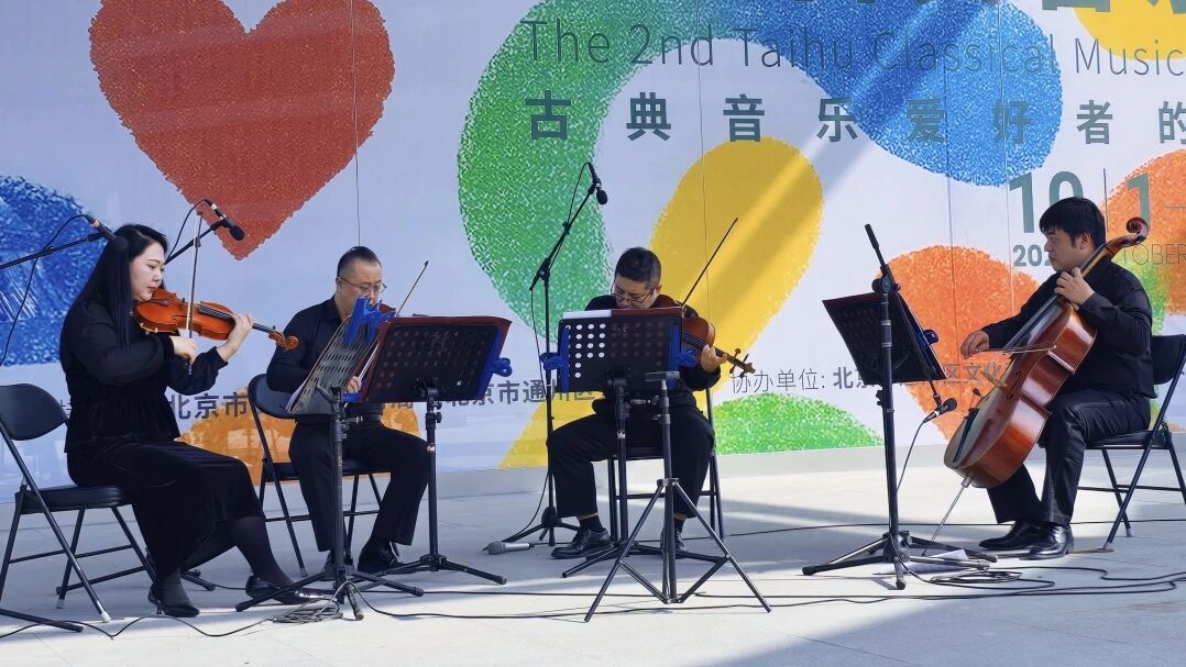 微信图片_2025-10-09_102902_666.jpg 微信图片_2025-10-09_102902_666.jpg