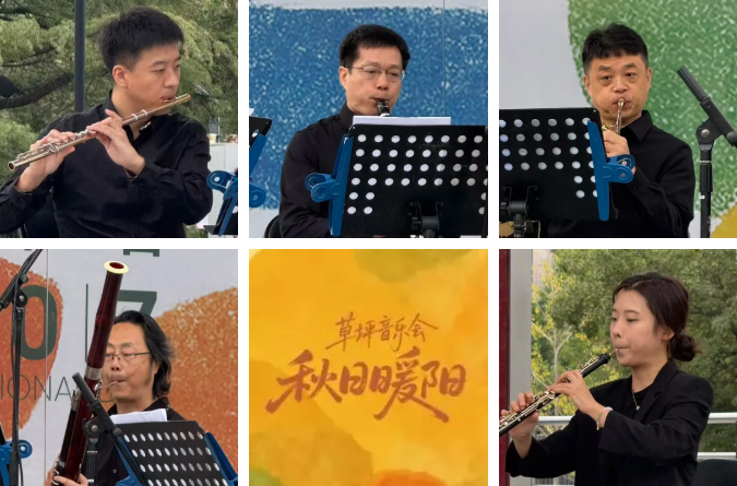 微信图片_20251009135942_1289_9.png 微信图片_20251009135942_1289_9.png