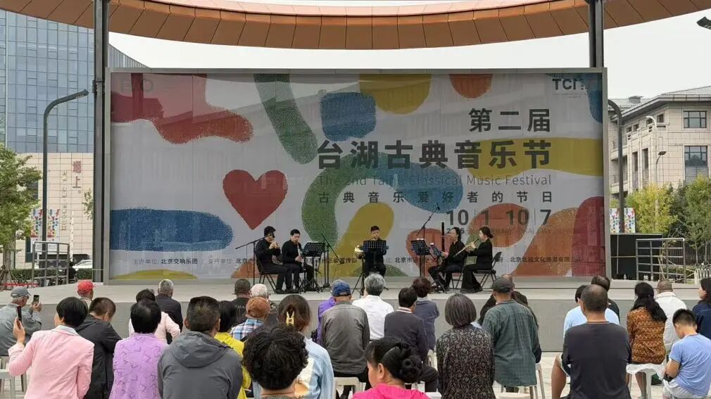 微信图片_2025-10-09_135952_754.jpg 微信图片_2025-10-09_135952_754.jpg